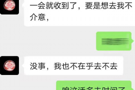 鹰潭讨债公司成功追回拖欠八年欠款50万成功案例